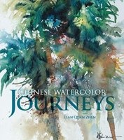 Chinese Watercolor Journeys with  (Hardcover) - Lian Quan Zhen Photo