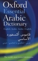 Oxford Essential Arabic Dictionary (Arabic, English, Paperback) - Oxford Dictionaries Photo