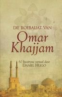 Die Roebaijat Van  (Afrikaans, Paperback) - Omar Khajjam Photo