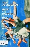 Mujeres Que Corren Con Los Lobos (Spanish, English, Paperback) - C Pinkola Estes Photo