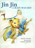 Jin Jin and Rain Wizard (Hardcover) - Grace Chang Photo