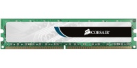 Corsair Memory â€” 4GB DDR3 Memory Photo