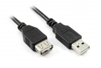 2M USB EXTENSION CABLE Photo