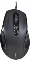Gigabyte M6880X USB Gaming Mouse Photo