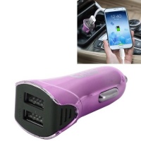 SDP Car Auto 5V Dual USB 2.1A/1A Cigarette Lighter Adapter for Most Phones Photo