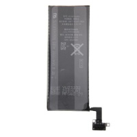 SDP iPartsBuy 1430mAh Battery for iPhone 4S Photo