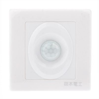 SDP G001 Wall Motion Light Sensor Switch Photo