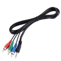 SDP 1.5m Jack 3.5mm RGB Component Video Cable Photo