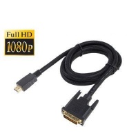 SDP 1.8m High Speed HDMI to DVI Cable Compatible with PlayStation 3 Photo