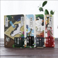 South African Importers "Japanese Cat ver.2" Cute Monthly Planner Agenda Study Notebook Pocket Diary Freenote Travel Journal Stationery Gift - Random Cover / 11cm x 15cm Photo