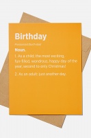 Typo - Funny Birthday Card - Birthday noun rust Photo