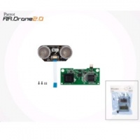Parrot Navigation Board for AR. Drone 2.0 Photo
