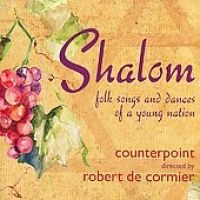 Albany Music Dist Inc Shalom: Folks Songs & Dances of a Young Nation Photo
