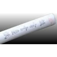 Essentials Studio Chinese Painting - Rice Paper Roll of 8 Sheets - 300mmx1.37mtr Photo