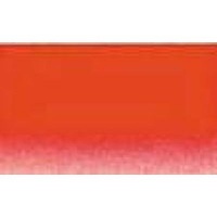 Daler Rowney Artists Watercolour Tube - Cadmium Red Hue Photo