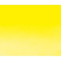 Sennelier S4 Watercolour - Cadmium Lemon Yellow Photo