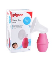 Pigeon 6691 Breast Care Pump Photo