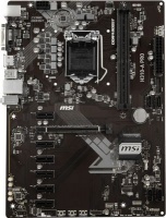 MSI H310-A Pro Express ATX Motherboard Photo