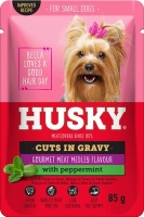 Husky Meatlovers Cuts in Gravy Wet Dog Food Sachet - Gourmet Meat Medley Flavour Photo