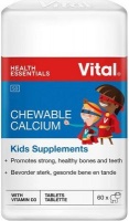 Vital Kids Chewable Calcium Photo