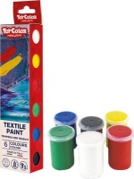 Toy Color Ready Tempera Paint - Textile Photo