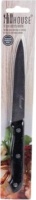 Generic Utility Knife with Abs Handle 12cm Photo