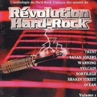 Axe Killer Revolution Hard Rock Photo