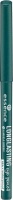 Essence Long-Lasting Eye Pencil 12 - I Have A Green Photo