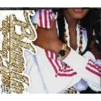 Sony Bmg Music Entertainment Vol. 2-Blazin Hip Hop & Photo