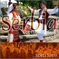 Arc Music Serbia: Traditional Music Photo
