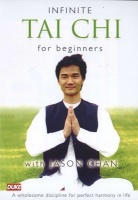 Essential Books Tai Chi For Beginners - with Jason Chan Photo