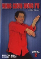 Wing Chun Kung Fu - Volume 2 Photo
