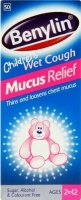 Benylin Mucus Relief Wet Cough Syrup for Children Photo