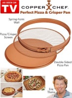 Copper Chef Pizza Pan Photo