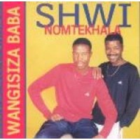 Bula Music Wangisiza Baba Photo