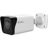 Sunell IP Mini Bullet Security Camera Photo
