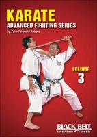 Karate: Advanced Fighting Vol. 3 - Volume 3 Photo