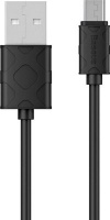 Baseus 2.1A Yaven USB-A 2.0 to Micro Cable Photo