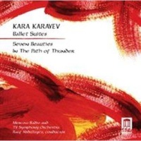Delos Publishing Kara Karayev: Ballet Suites Photo
