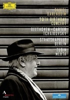 Decca Daniel Barenboim: 70th Birthday Concert Photo