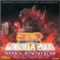 GNP Crescendo Godzilla 2000: Millenium Photo