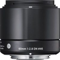 Sigma DN Lens for Sony E-mount Photo