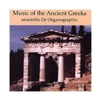 Pandourion Music If The Ancient Greeks Photo