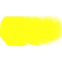 Caligo Safe Wash Etching Ink Tin - Arylide Yellow Photo