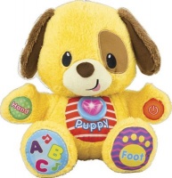 WinFun Learn With Me Puppy Pal Photo