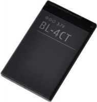 ROKY Replacement Battery - Compatible With Nokia BL4D Photo
