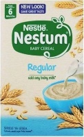 Nestle Nestum Stage 1 Baby Cereal - Regular Photo