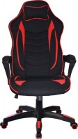 Infinity Homeware Valencia Office & Gaming Chair Photo