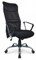 Jost YL-721 Office Chair Photo