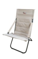 Afritrail Snooza Padded Camp Chair Photo